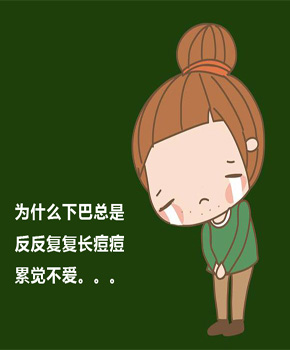 西安皮肤病专门治疗医院